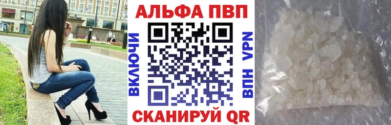 как найти omg как войти А ПВП крисы CK Лермонтов