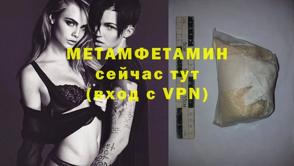 ешки Новодвинск