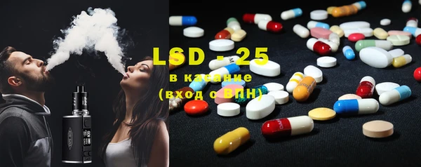 скорость Куртамыш