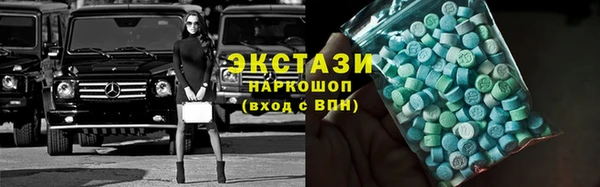 МДПВ Нефтегорск
