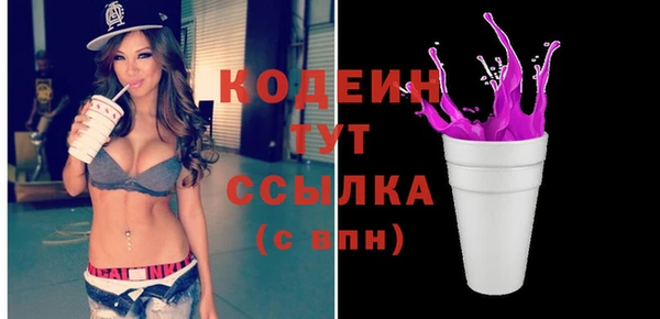 прущая мука Куровское
