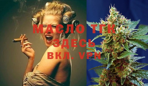 меф VHQ Надым