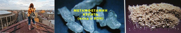 СК Новокубанск