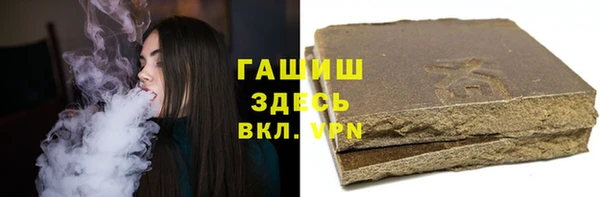 СК Новокубанск