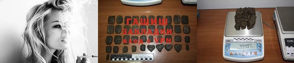 СК Новокубанск