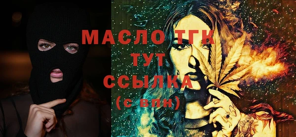 Альфа ПВП Нея