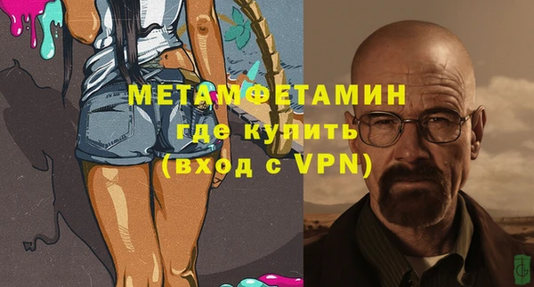 МДПВ Нефтегорск