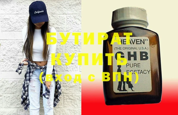 ешки Новодвинск