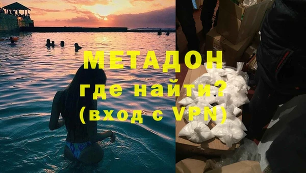 МДПВ Нефтегорск