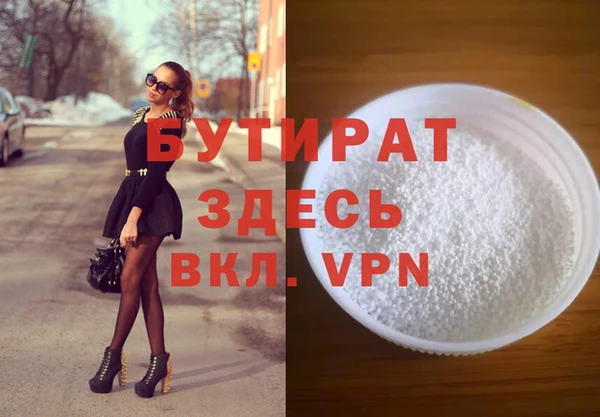 ешки Новодвинск