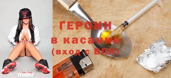 МДПВ Нефтегорск