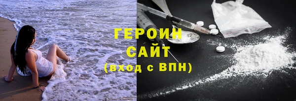Альфа ПВП Нея