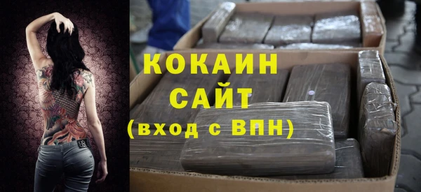 Альфа ПВП Нея