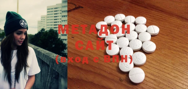 СК Новокубанск