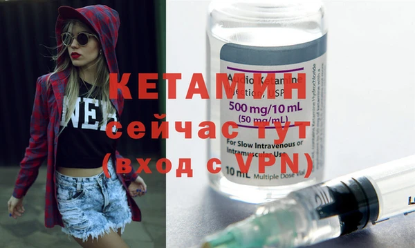 СК Новокубанск