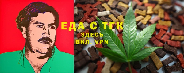 СК Новокубанск