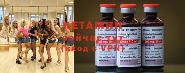 дмт Навашино