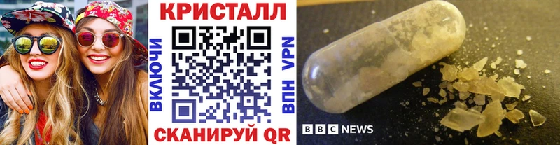 закладка  blacksprut как зайти  Первитин мет  Лермонтов 