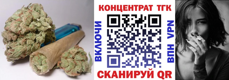 Дистиллят ТГК жижа  darknet какой сайт  Лермонтов  OMG рабочий сайт 